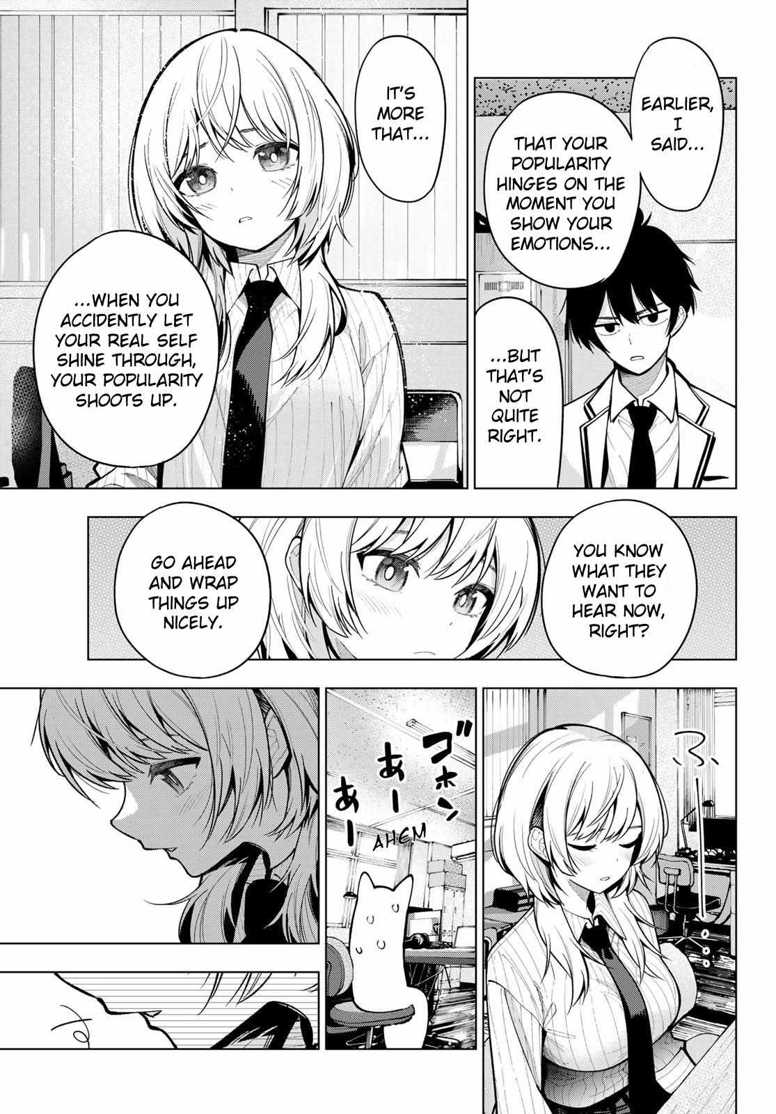 Mayonaka Heart Tune Chapter 8 image 15